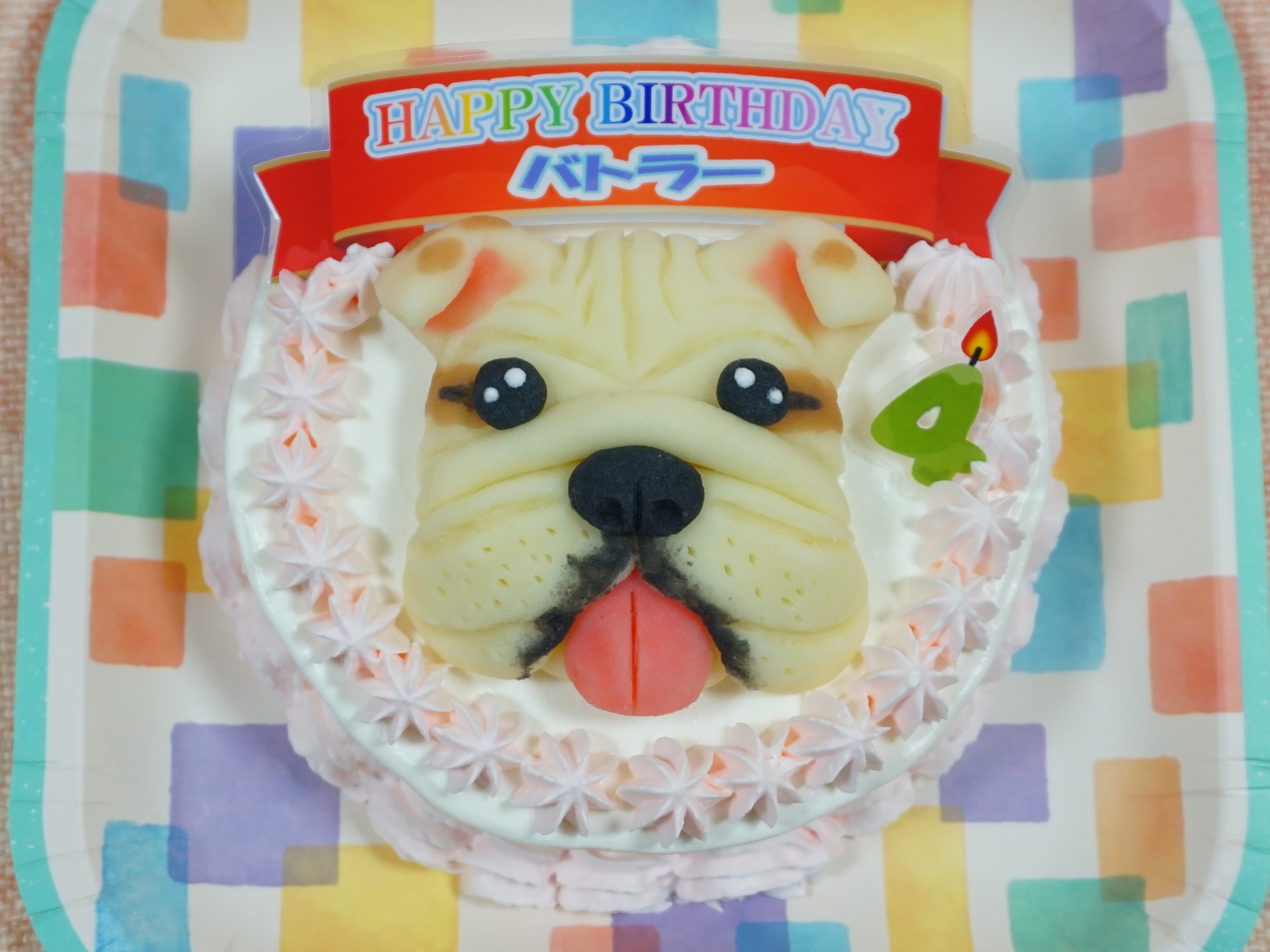 ZOOオーダーメイドケーキ