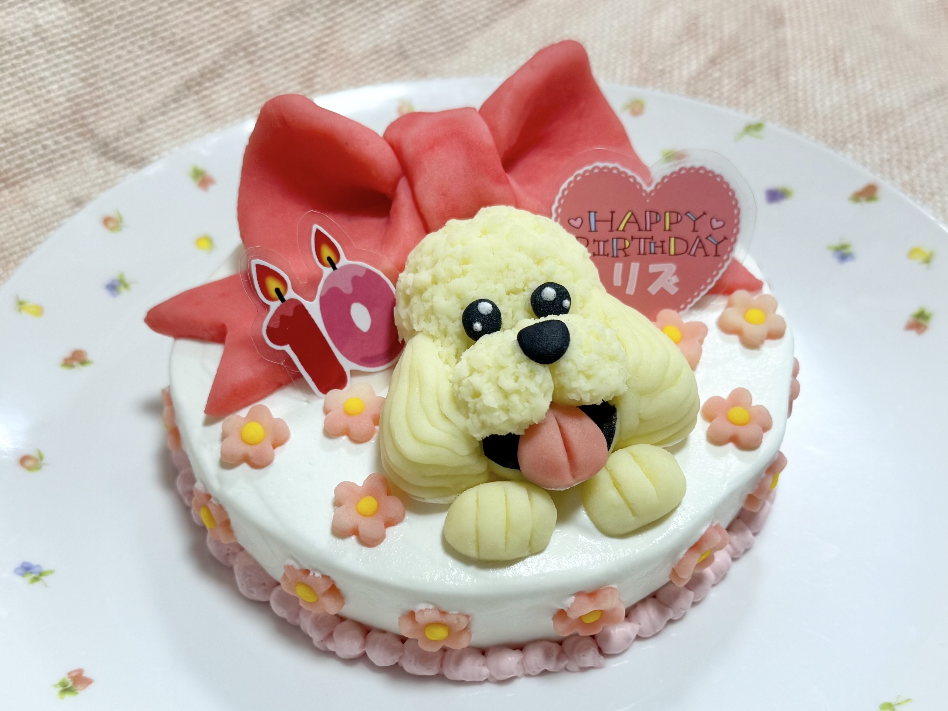 ZOOオーダーメイドケーキ