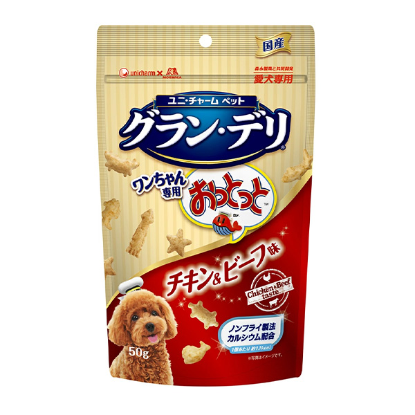 SHOP - ペットのことならZOO オールペット界をリードする最高の