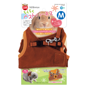 マルカン うさちゃんのらくらくベストハーネス M - ペットのこと