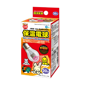 354906456556855 マルカン　保温電球　20W