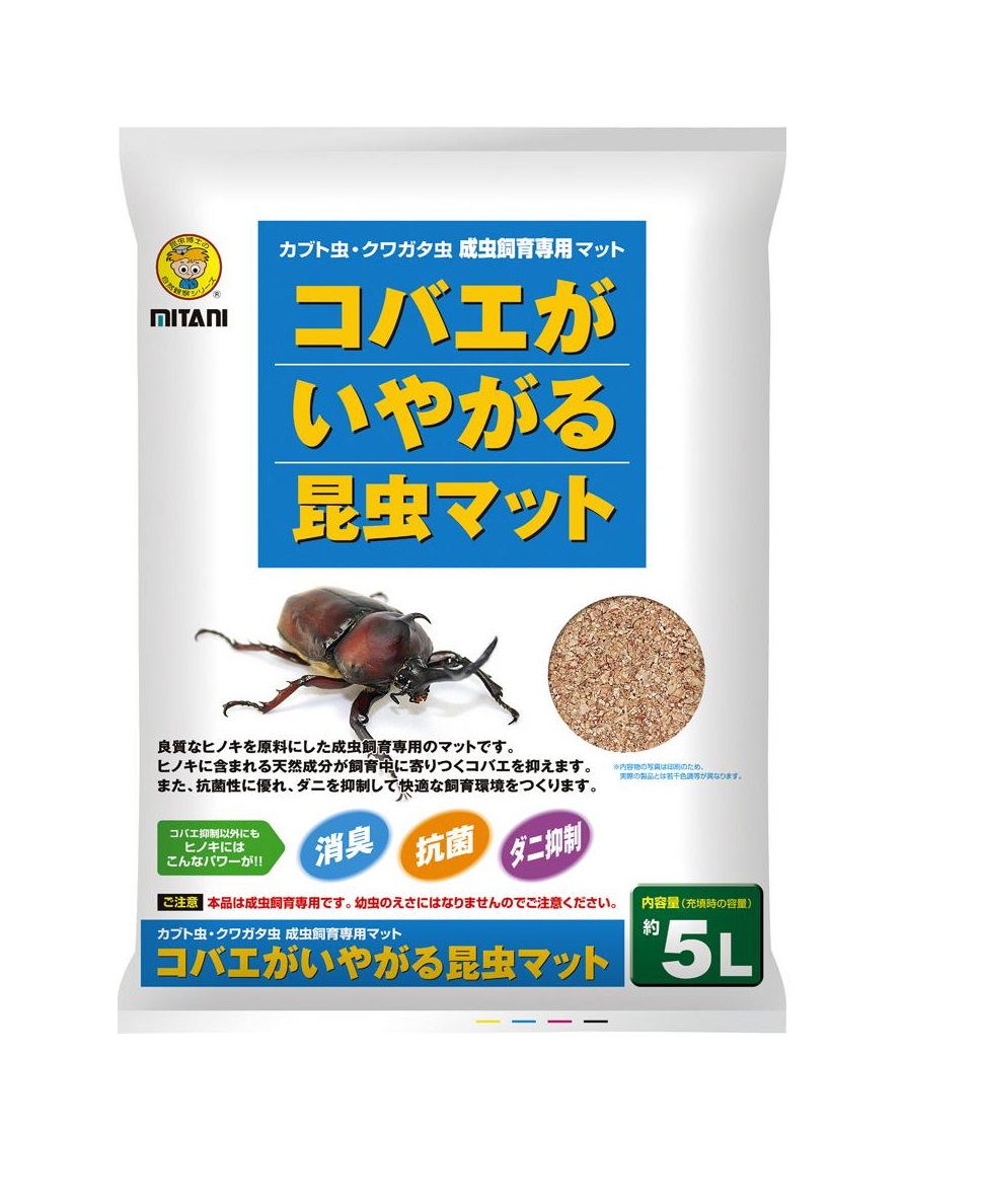 724961056021189 ミタニ　コバエがいやがる昆虫マット　5L